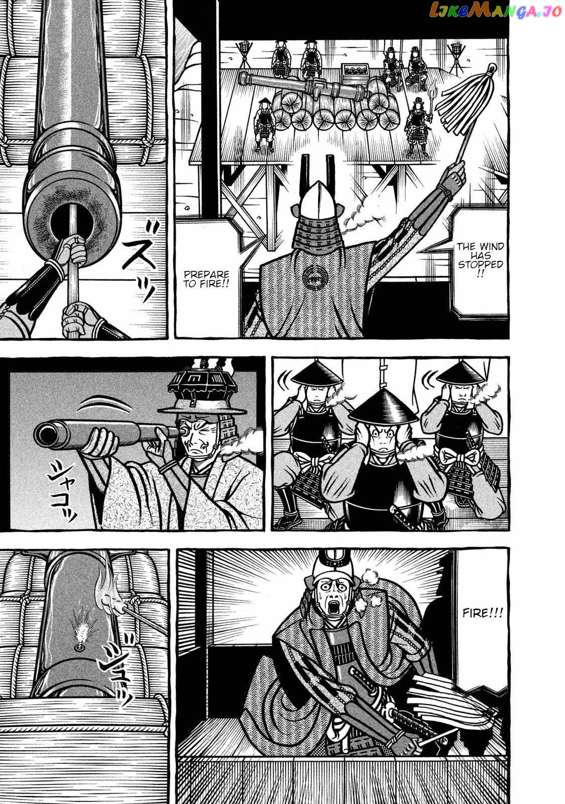Hyougemono - Manga chapter 234 - page 9