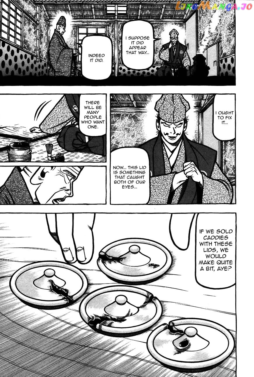Hyougemono - Manga chapter 62 - page 19