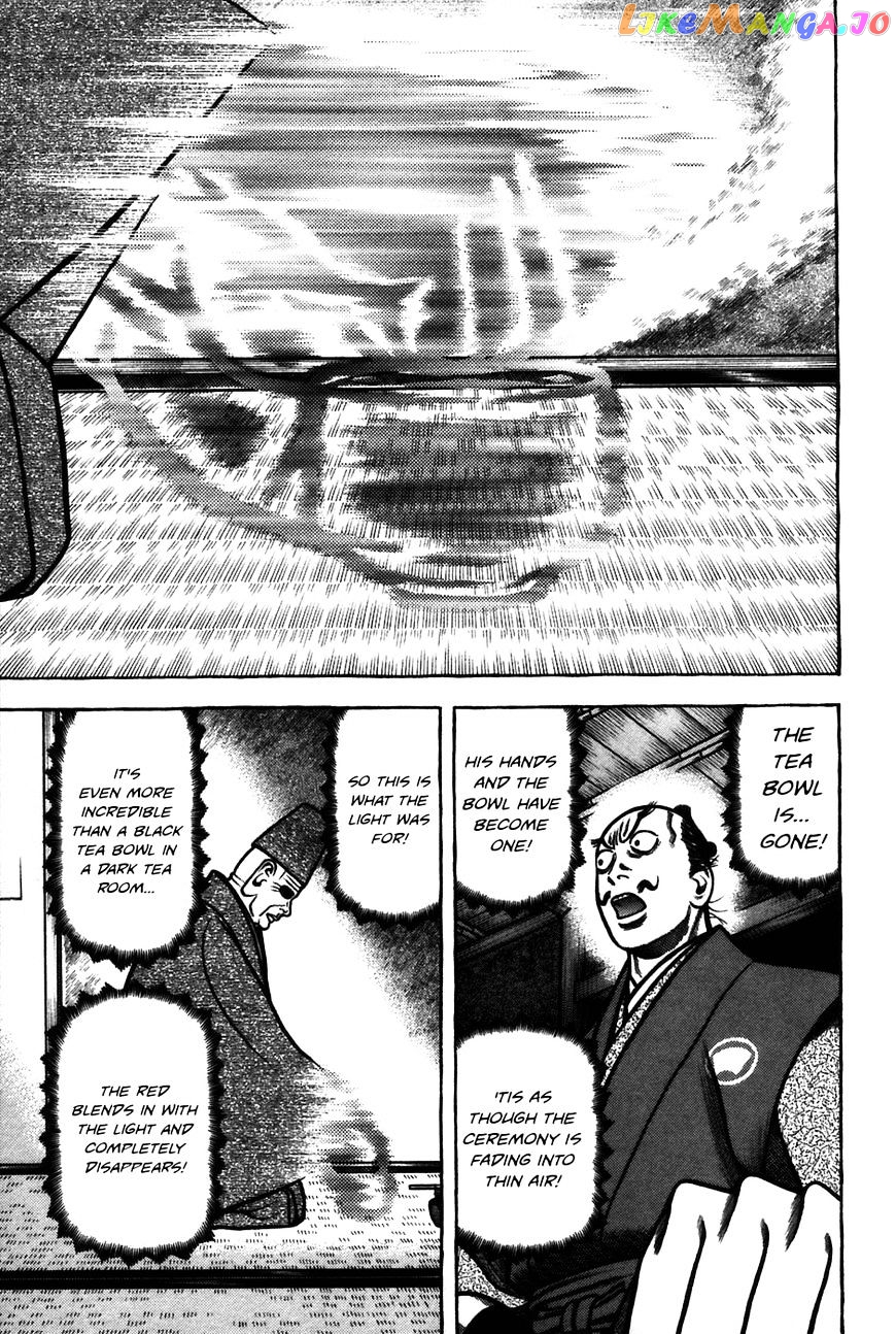 Hyougemono - Manga chapter 62 - page 9