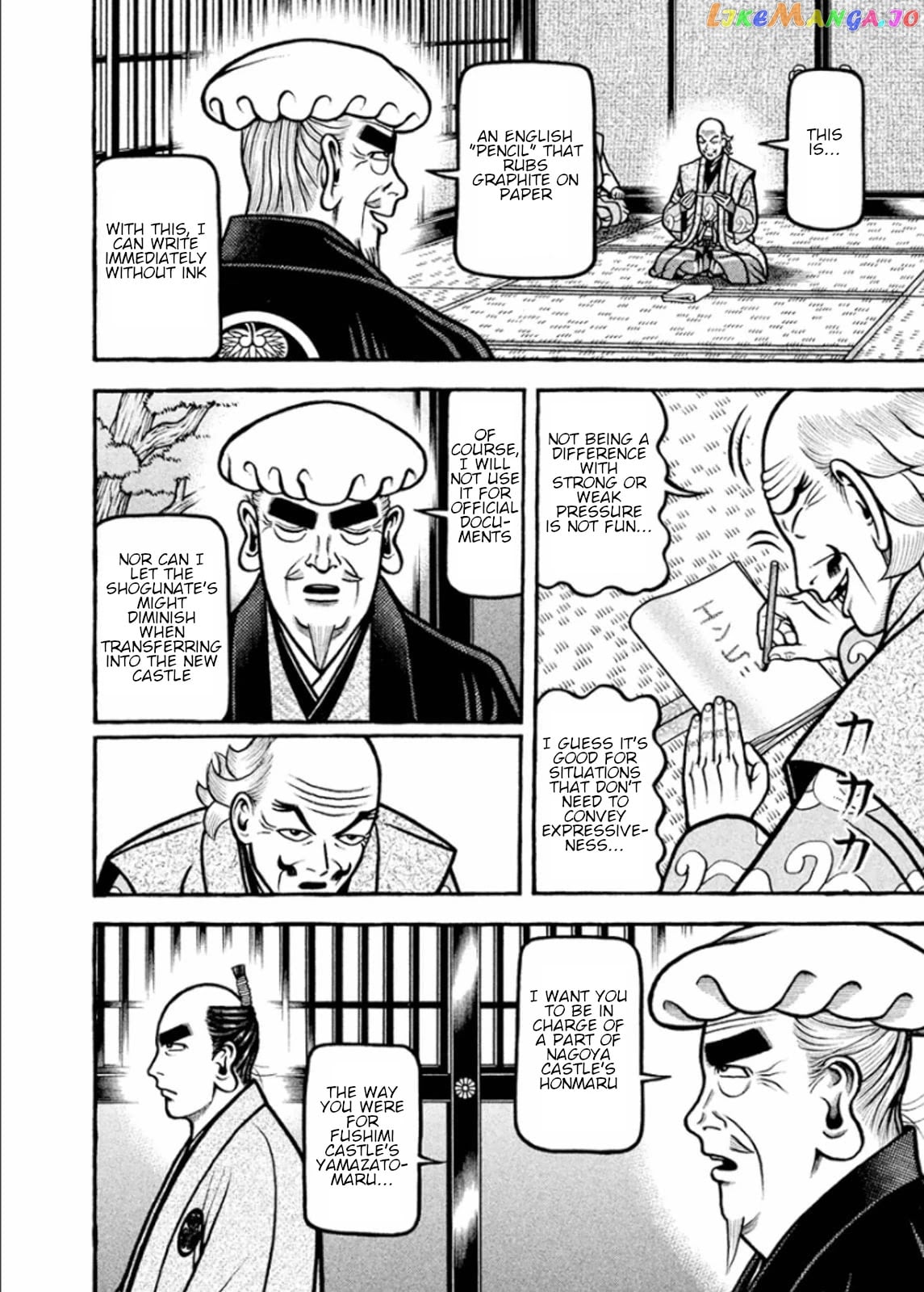 Hyougemono - Manga chapter 192 - page 10