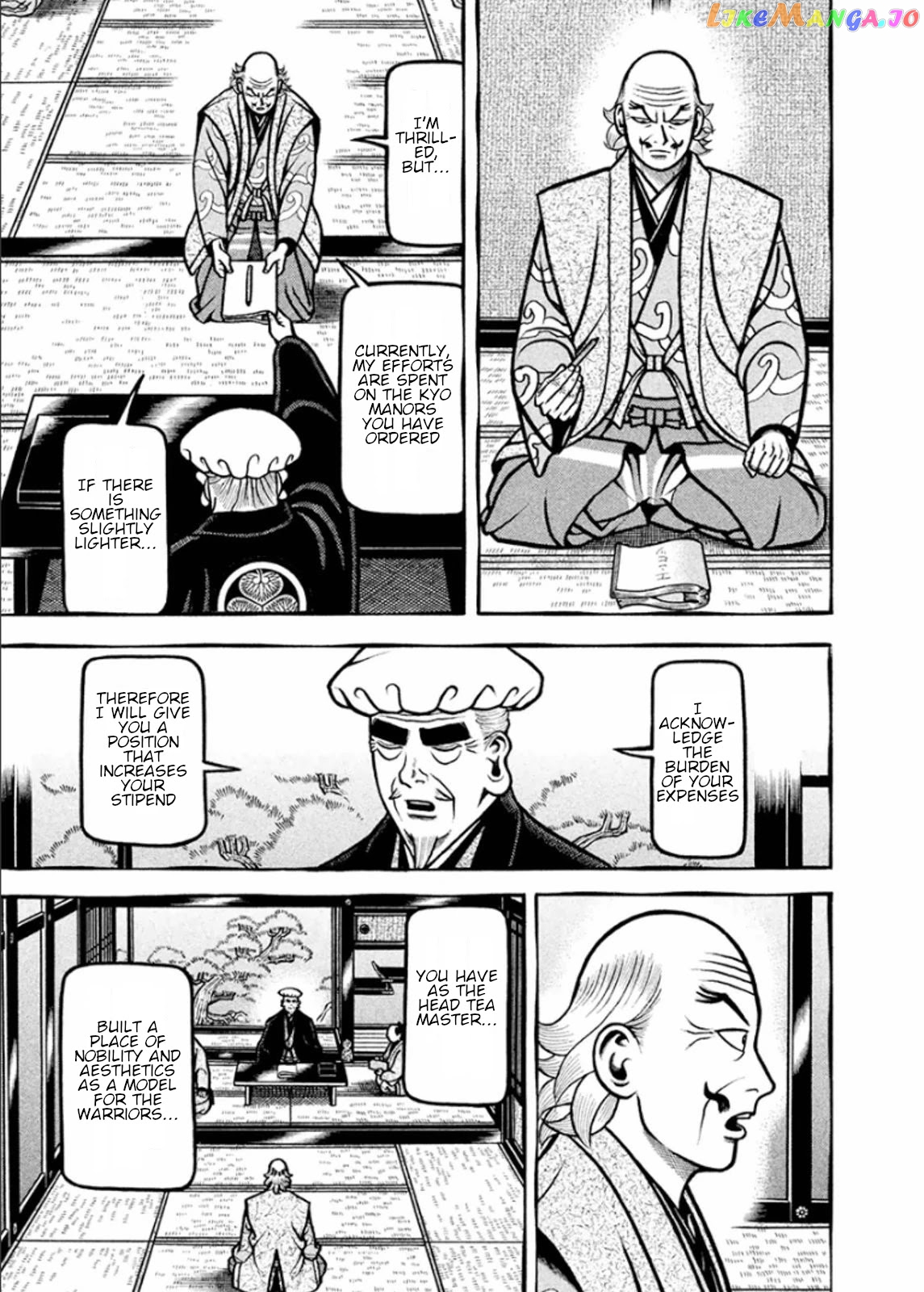 Hyougemono - Manga chapter 192 - page 11