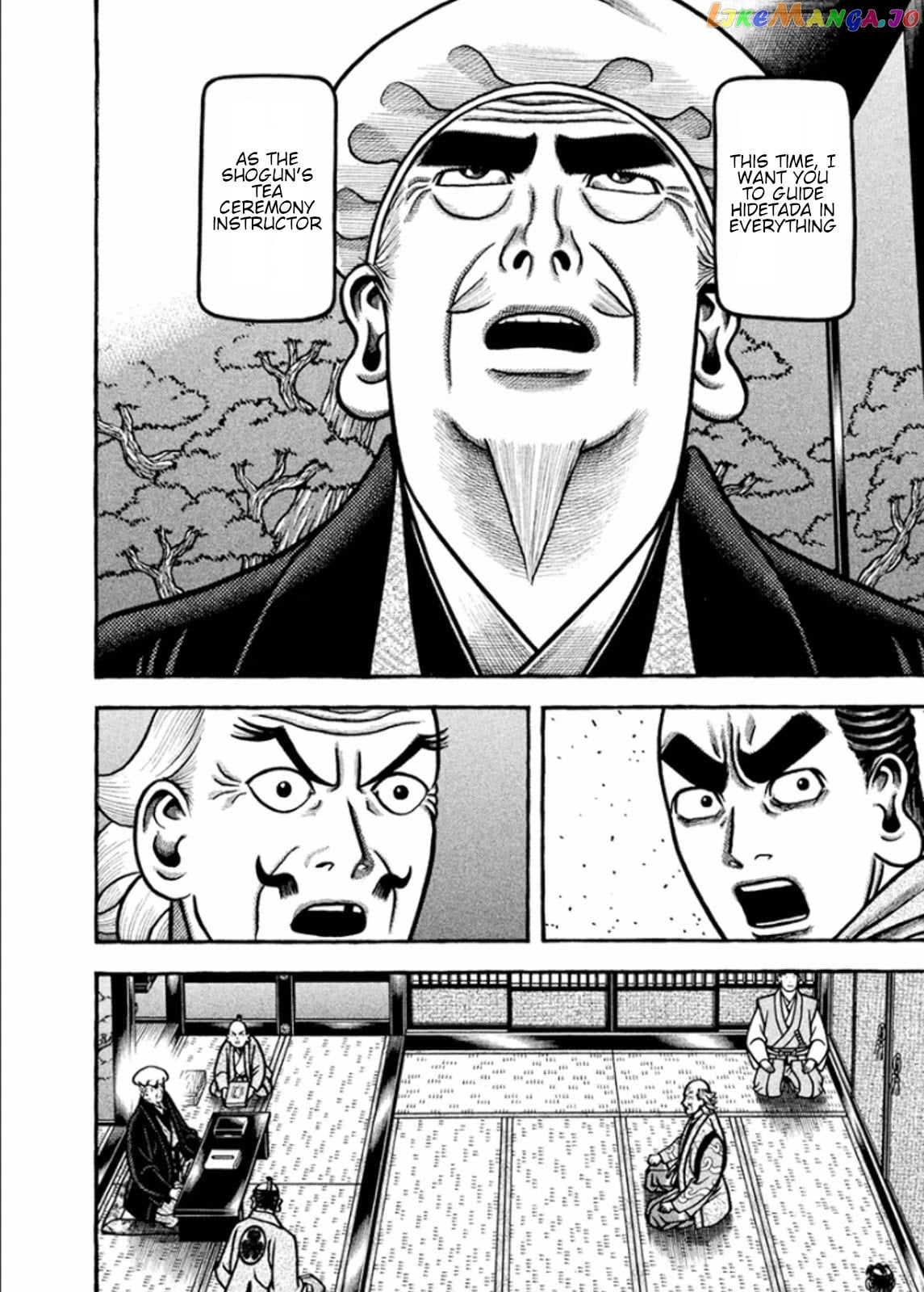 Hyougemono - Manga chapter 192 - page 12