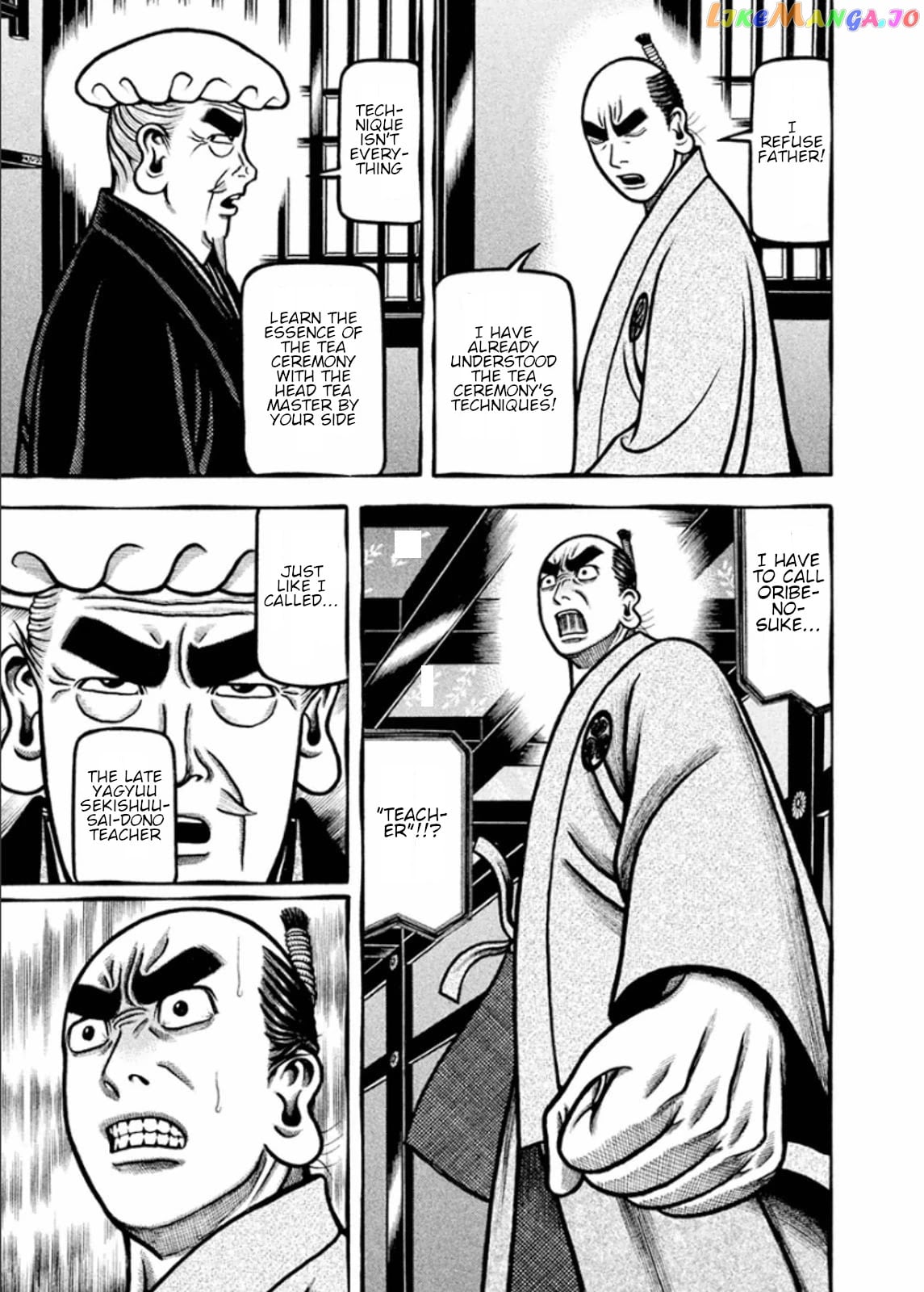 Hyougemono - Manga chapter 192 - page 13