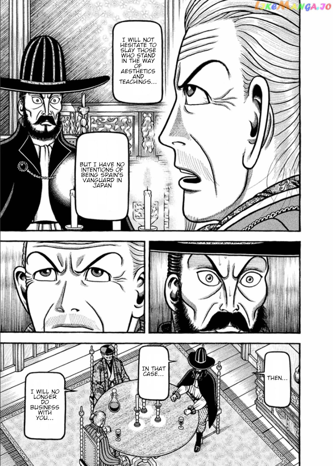 Hyougemono - Manga chapter 192 - page 19