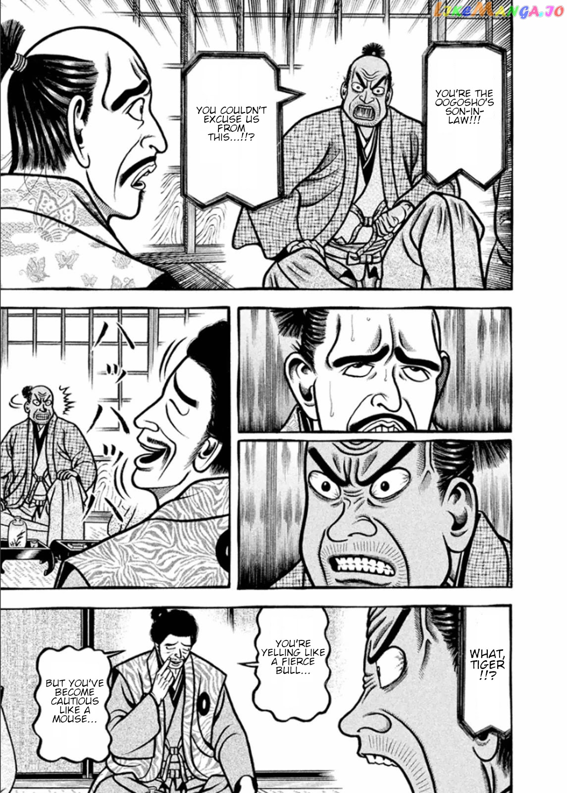 Hyougemono - Manga chapter 192 - page 5