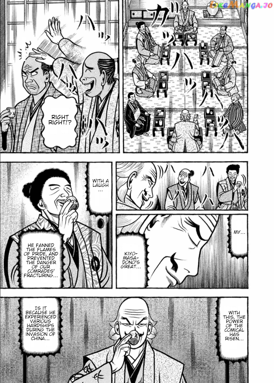 Hyougemono - Manga chapter 192 - page 7