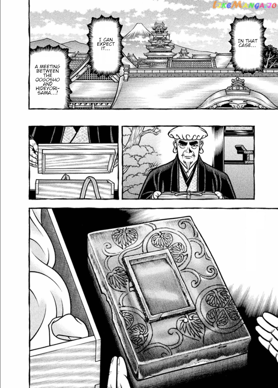Hyougemono - Manga chapter 192 - page 8