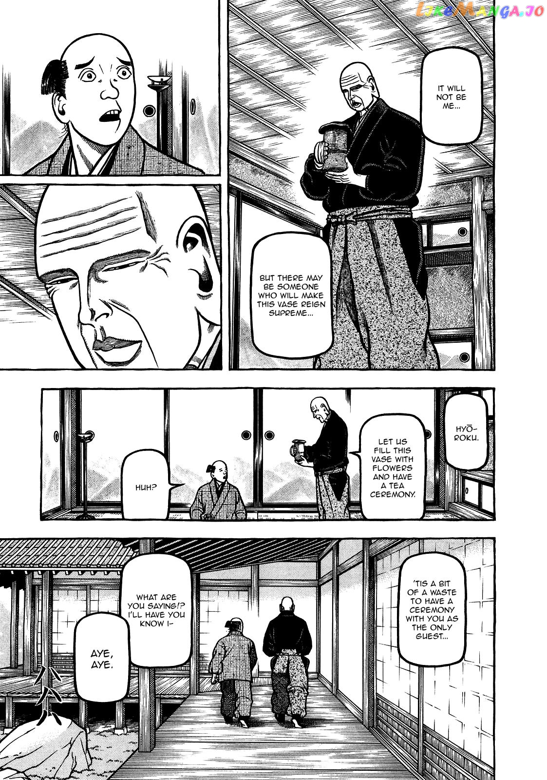 Hyougemono - Manga chapter 88 - page 15