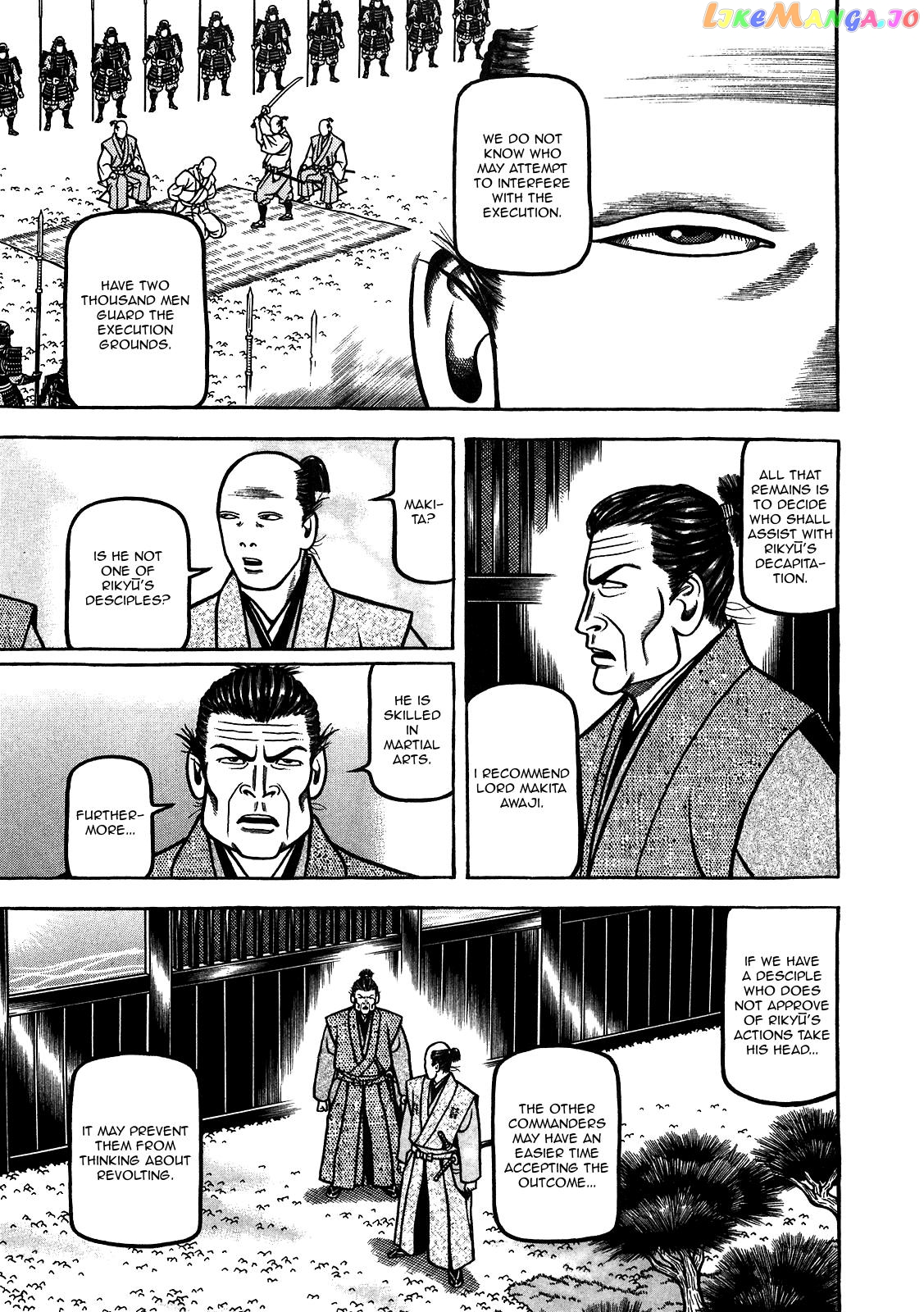 Hyougemono - Manga chapter 88 - page 19