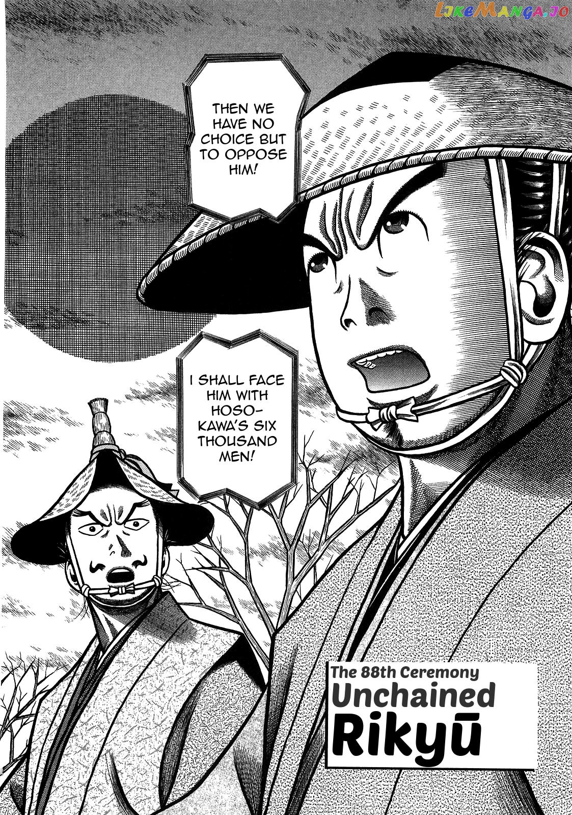 Hyougemono - Manga chapter 88 - page 2
