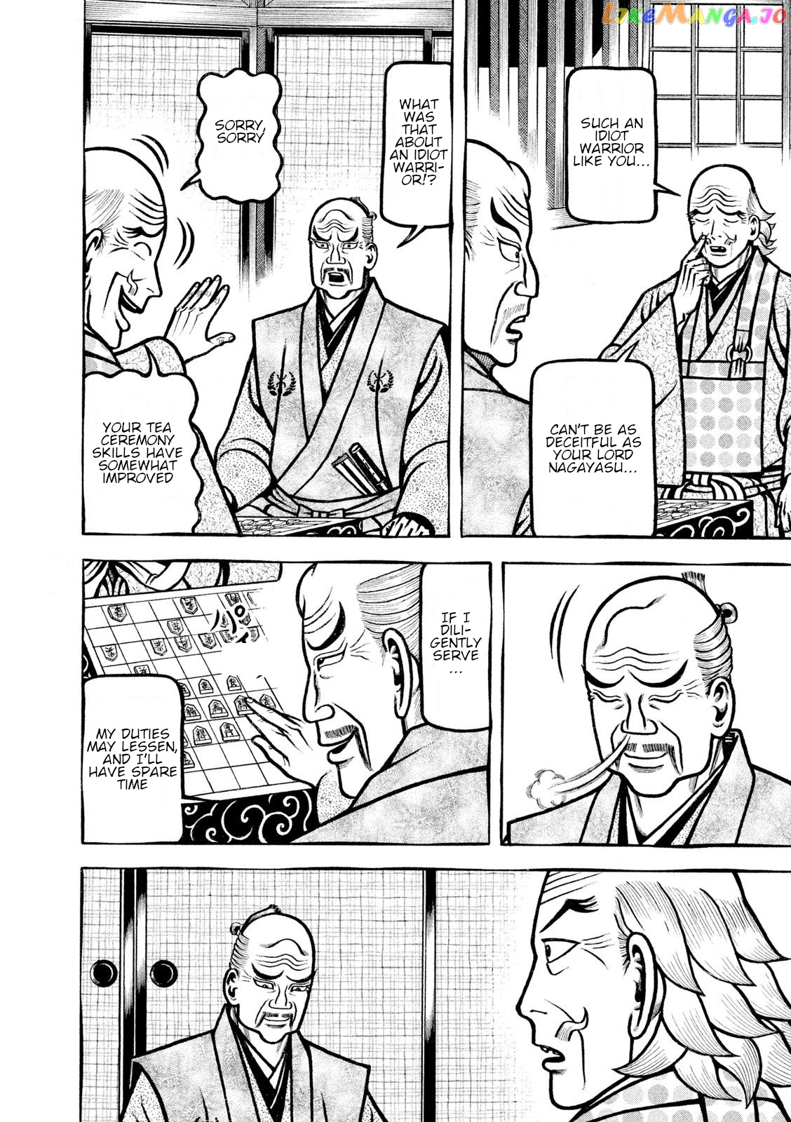 Hyougemono - Manga chapter 217 - page 12