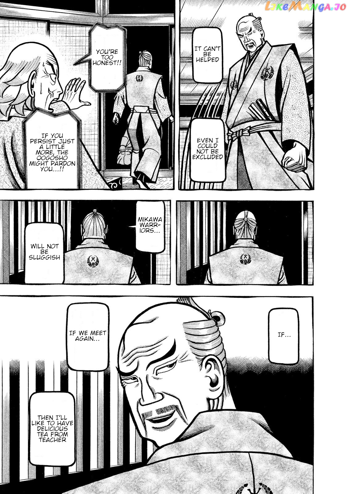 Hyougemono - Manga chapter 217 - page 15