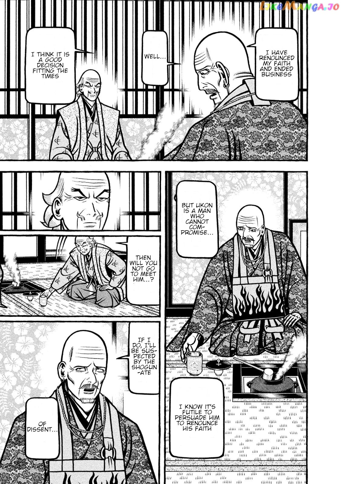 Hyougemono - Manga chapter 217 - page 17
