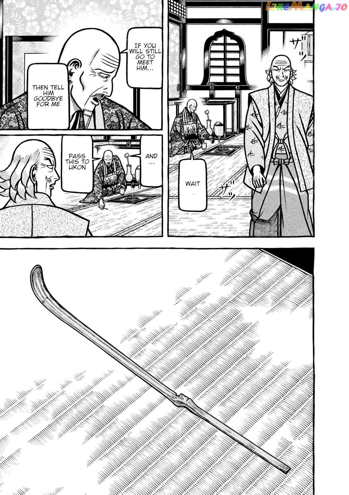 Hyougemono - Manga chapter 217 - page 19