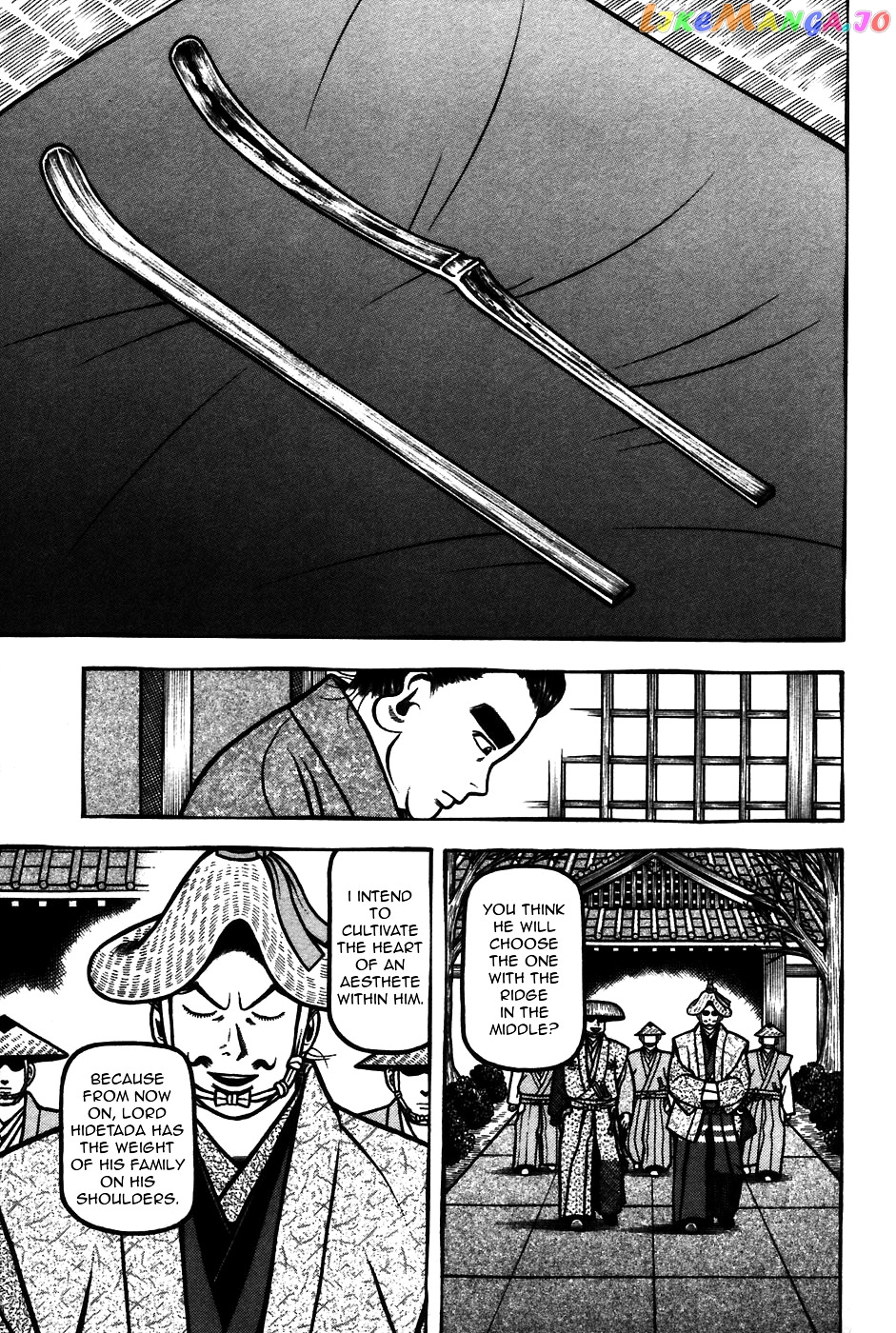 Hyougemono - Manga chapter 63 - page 19