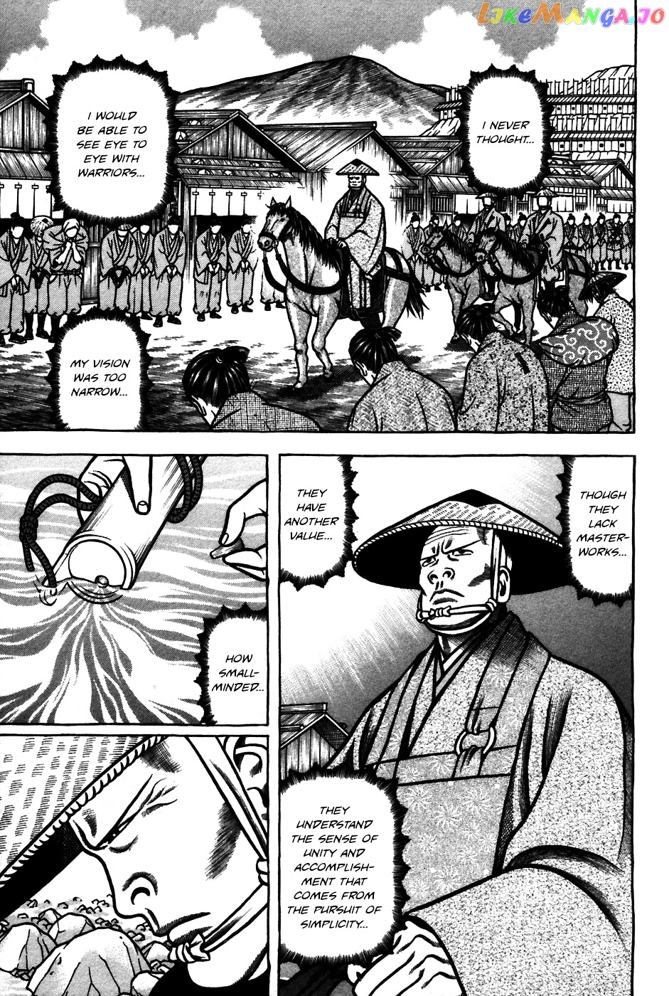 Hyougemono - Manga chapter 63 - page 9