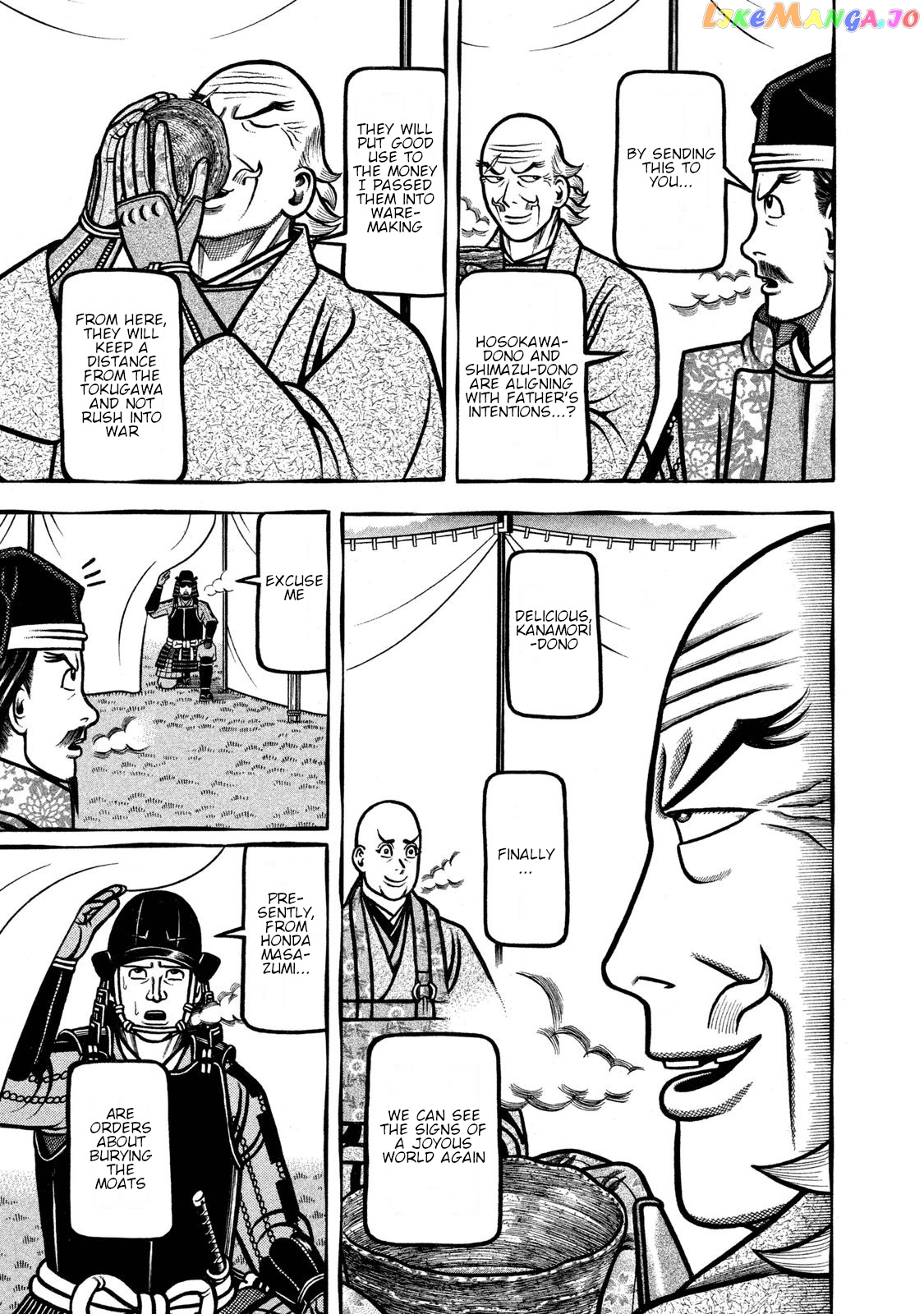 Hyougemono - Manga chapter 235 - page 15