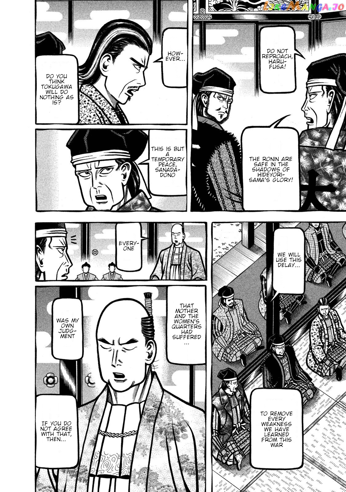 Hyougemono - Manga chapter 235 - page 18