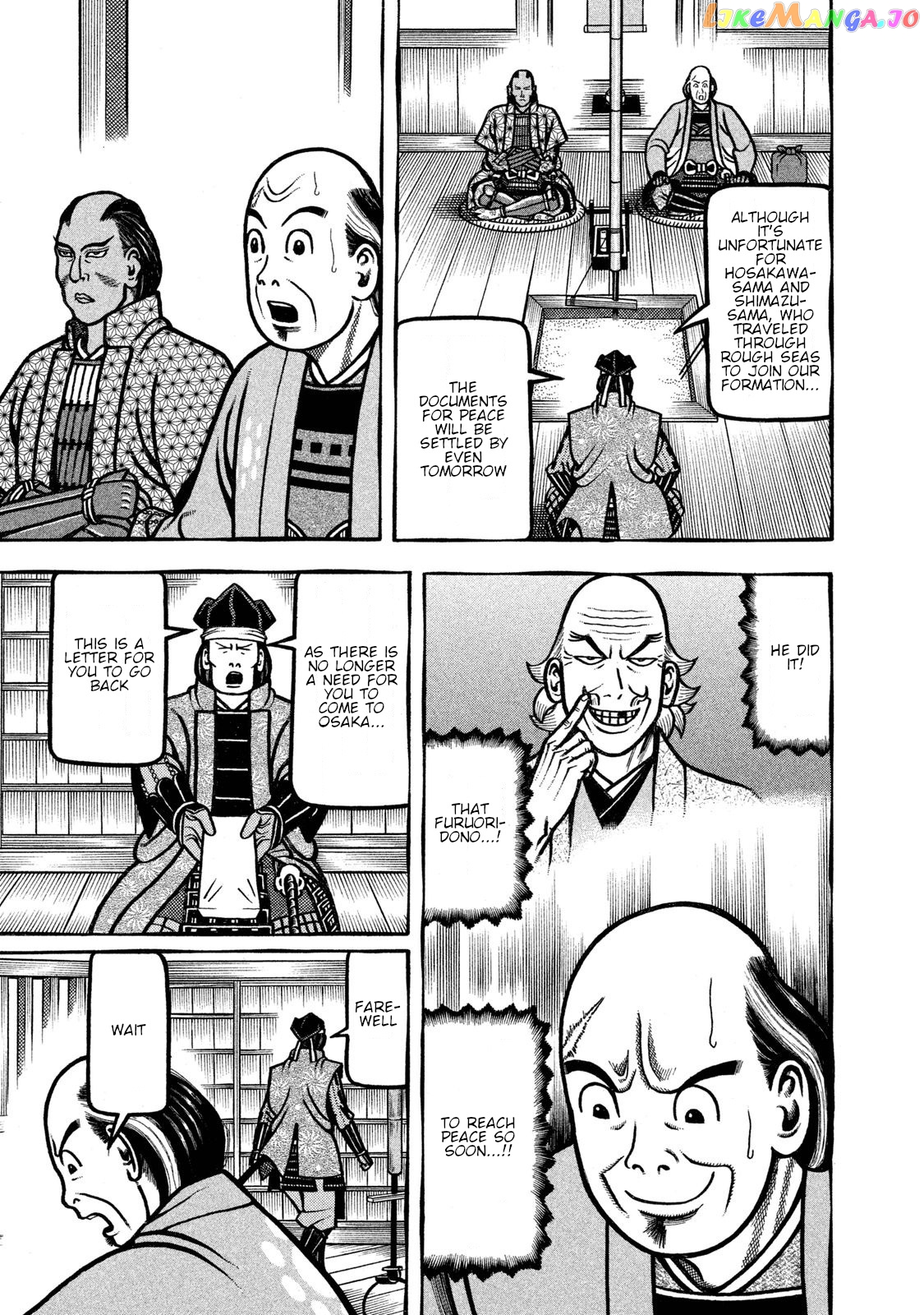 Hyougemono - Manga chapter 235 - page 5