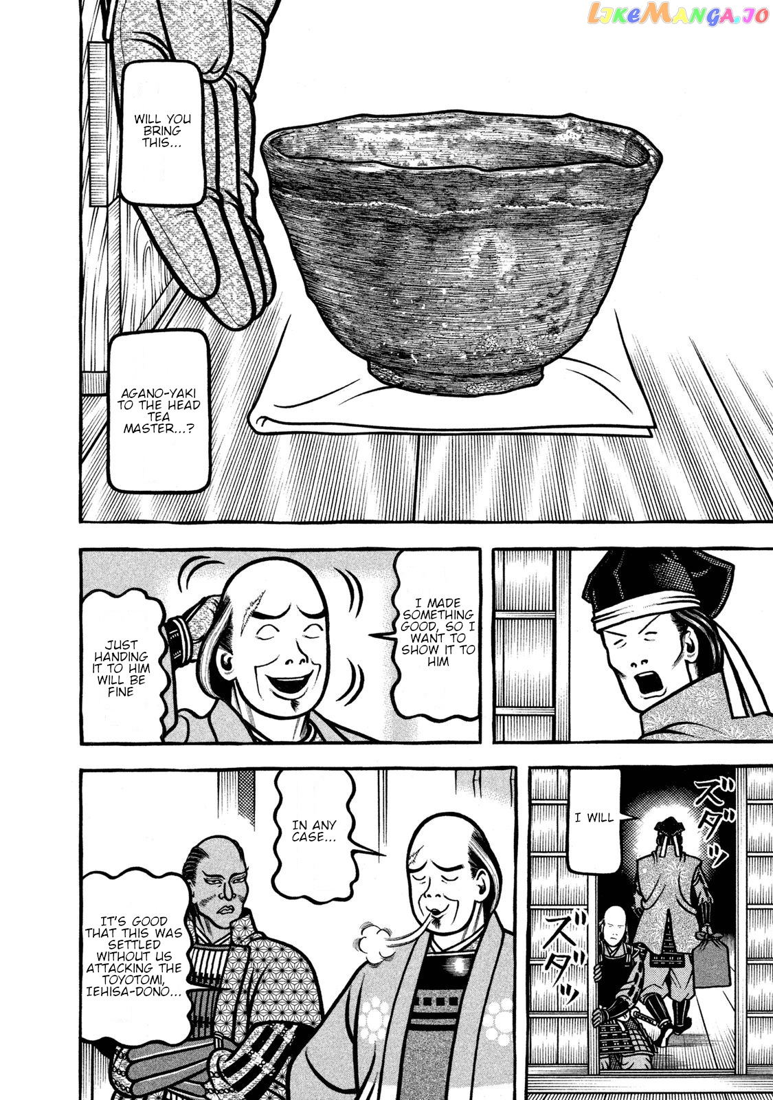 Hyougemono - Manga chapter 235 - page 6