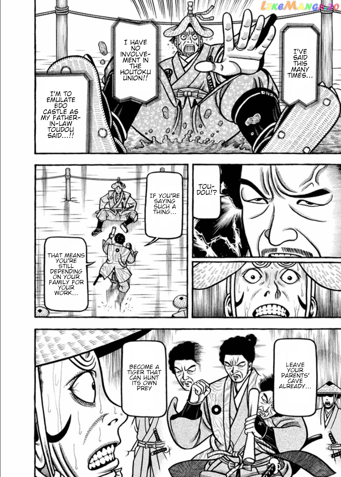 Hyougemono - Manga chapter 193 - page 16