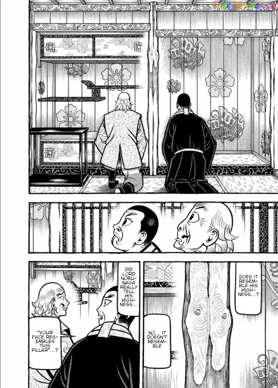 Hyougemono - Manga chapter 193 - page 6