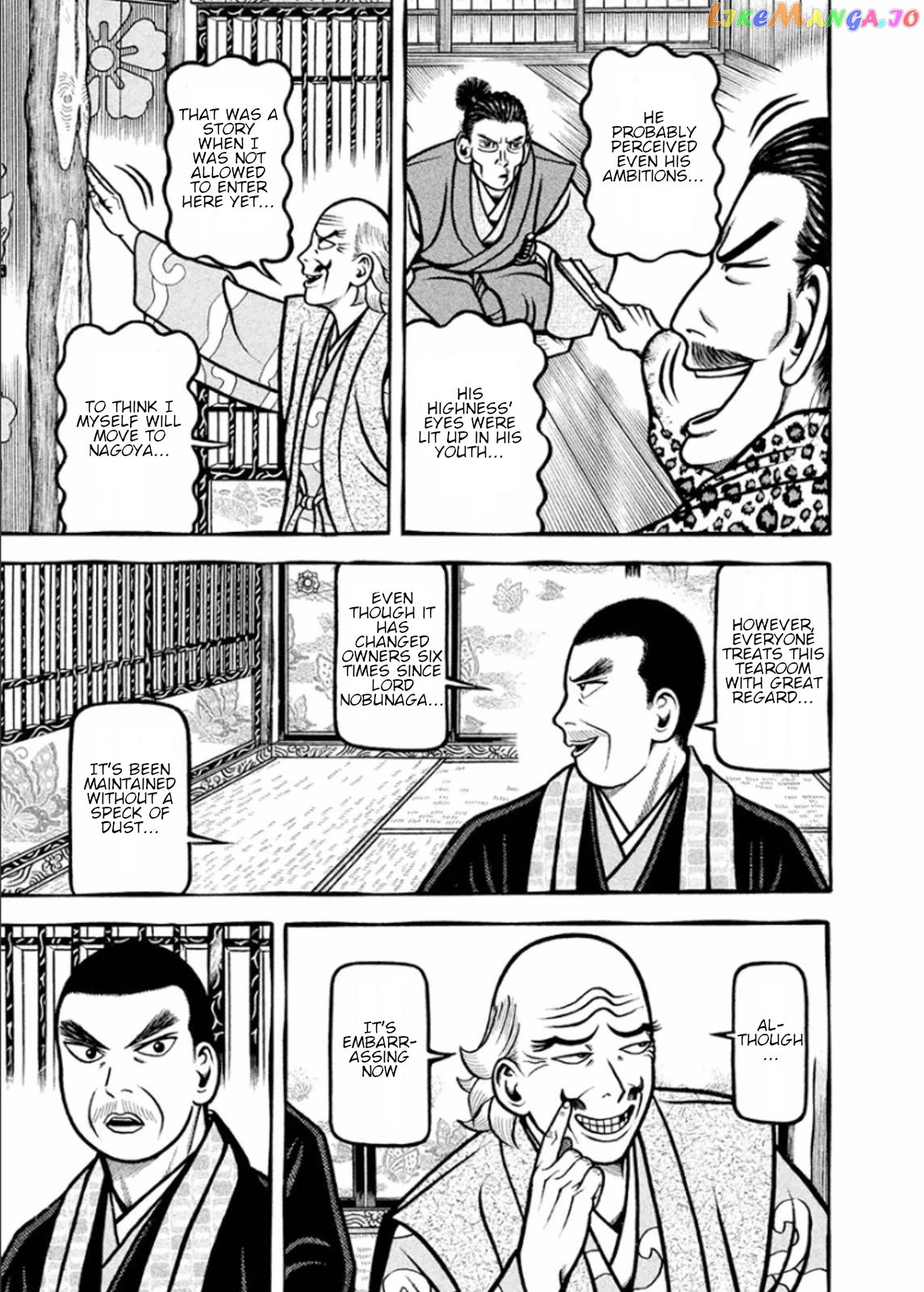 Hyougemono - Manga chapter 193 - page 7