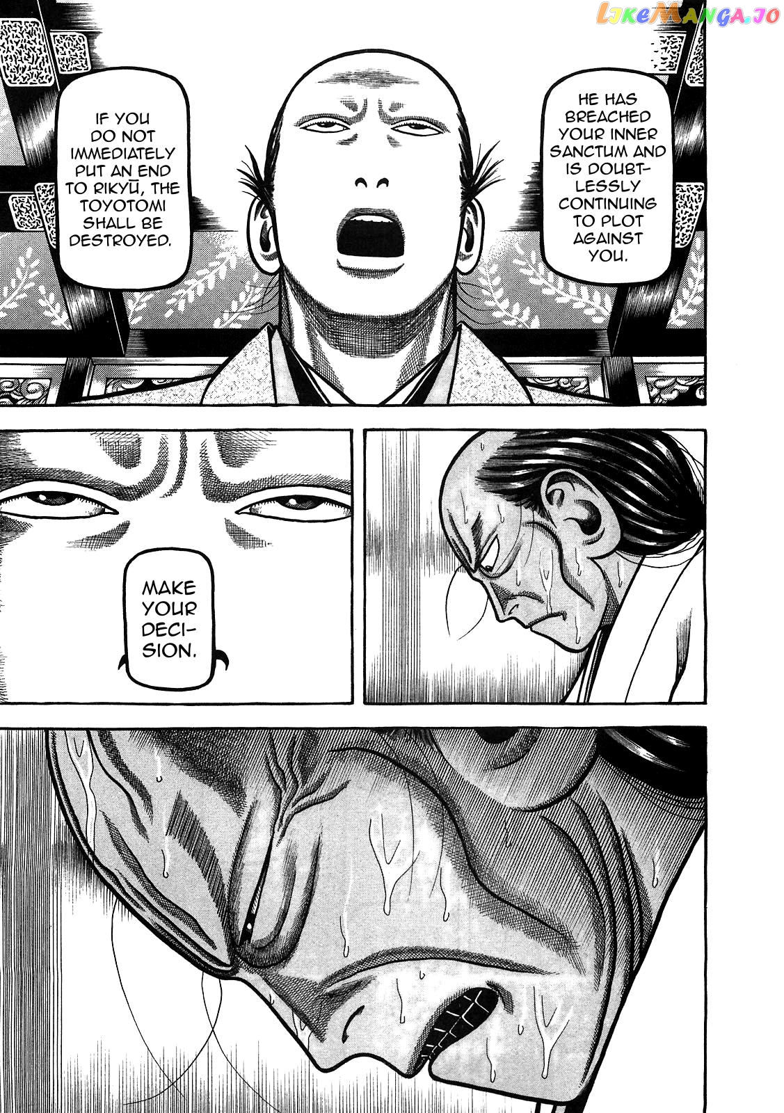 Hyougemono - Manga chapter 89 - page 13