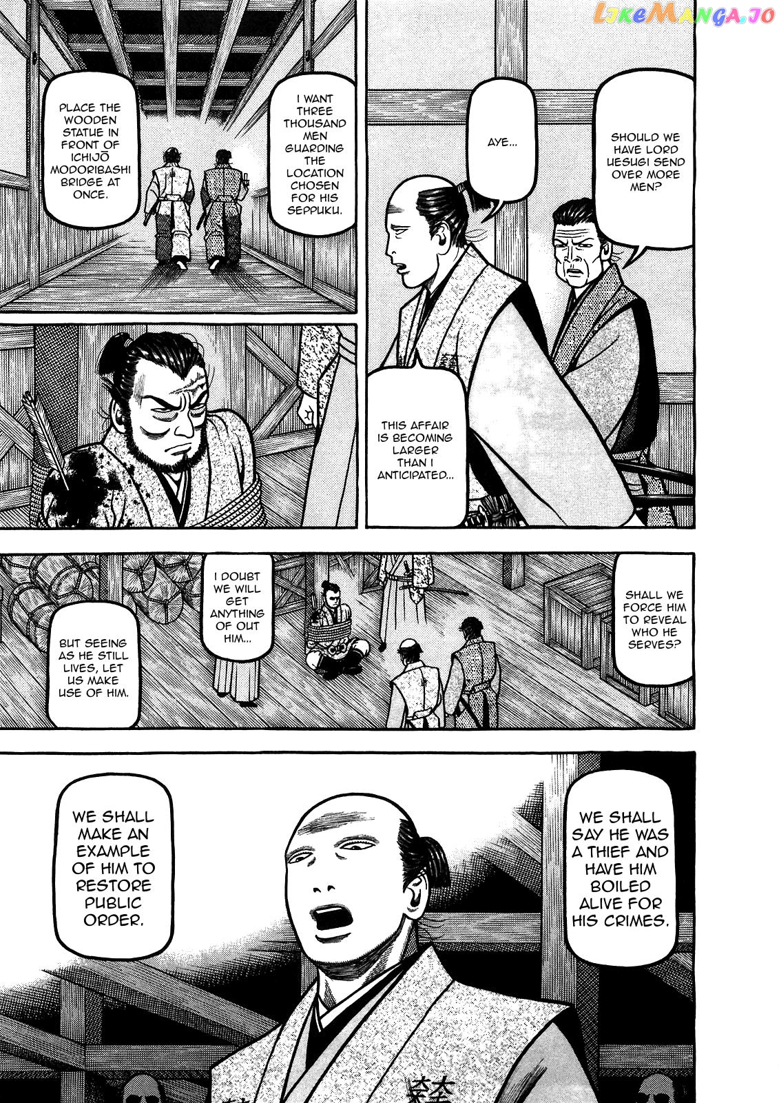 Hyougemono - Manga chapter 89 - page 15