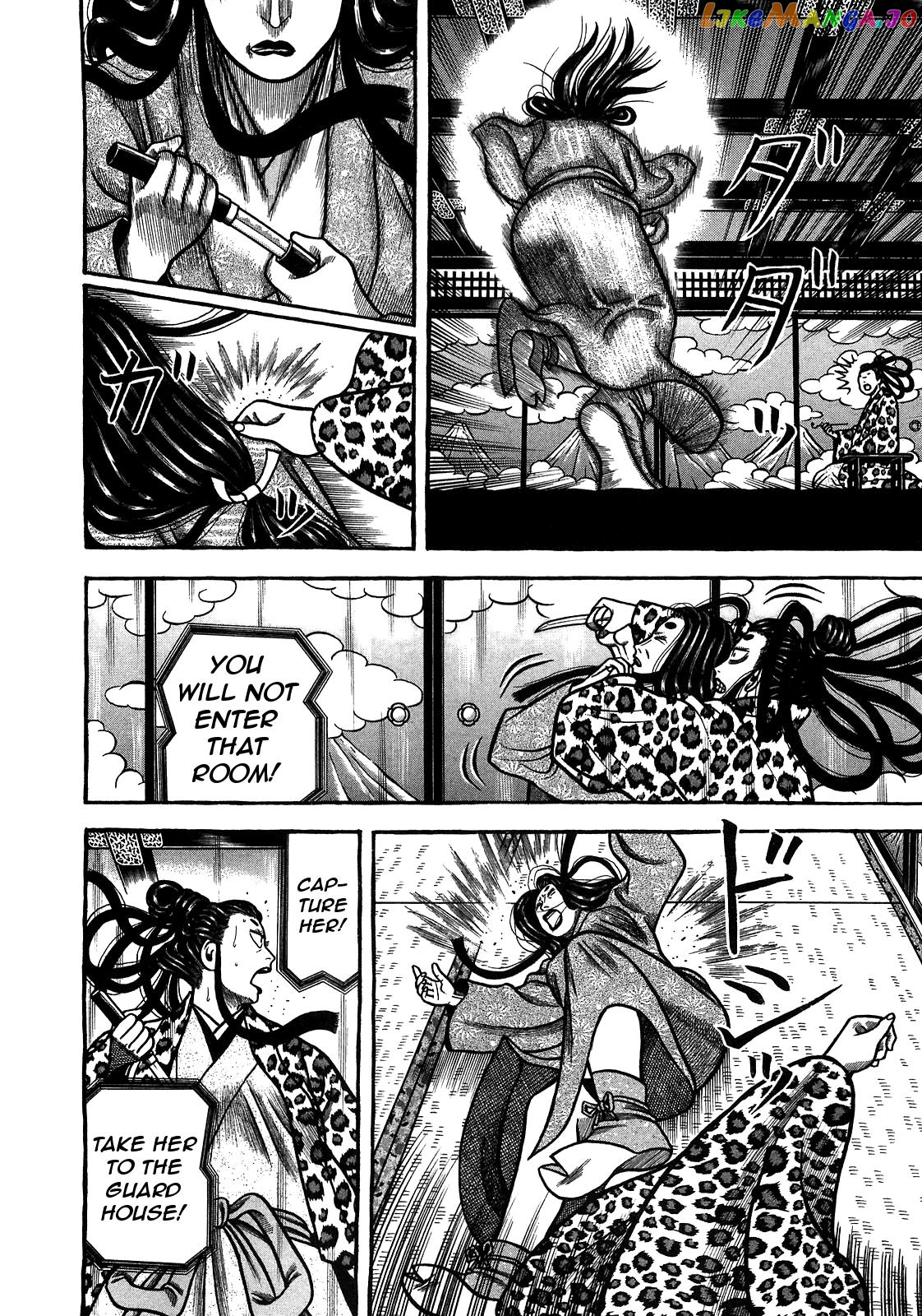 Hyougemono - Manga chapter 89 - page 6