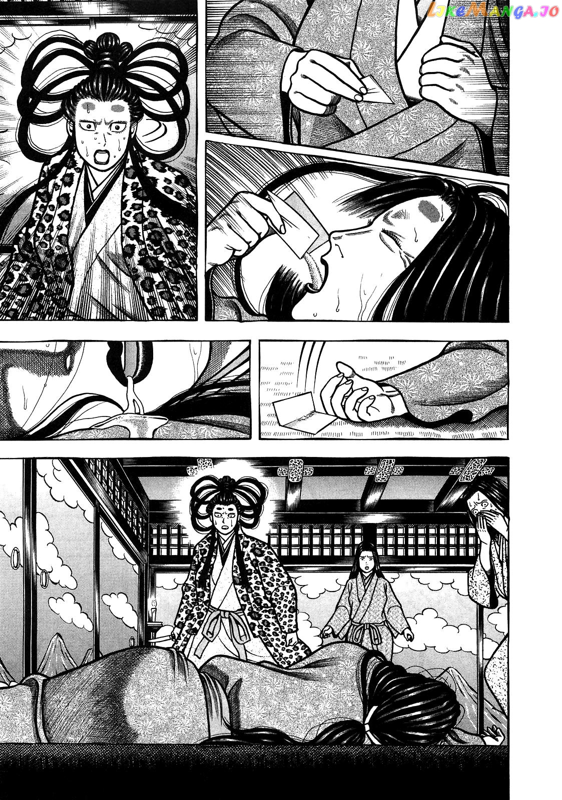 Hyougemono - Manga chapter 89 - page 7