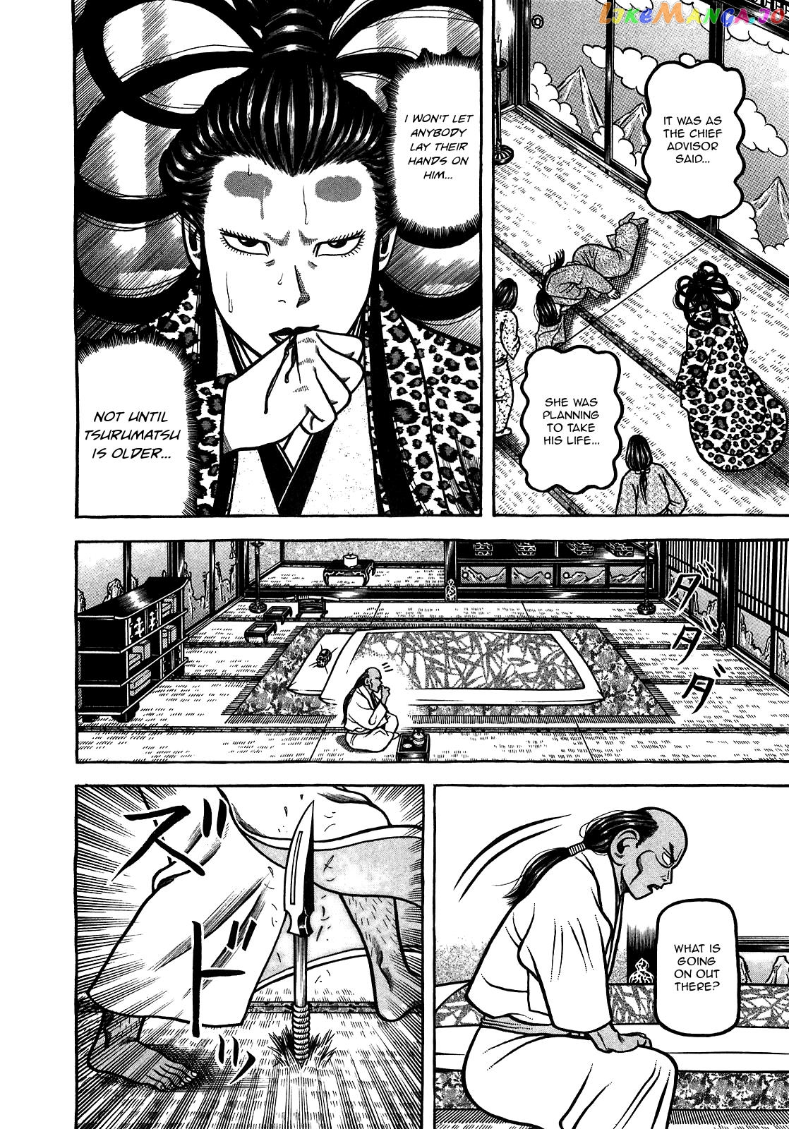 Hyougemono - Manga chapter 89 - page 8