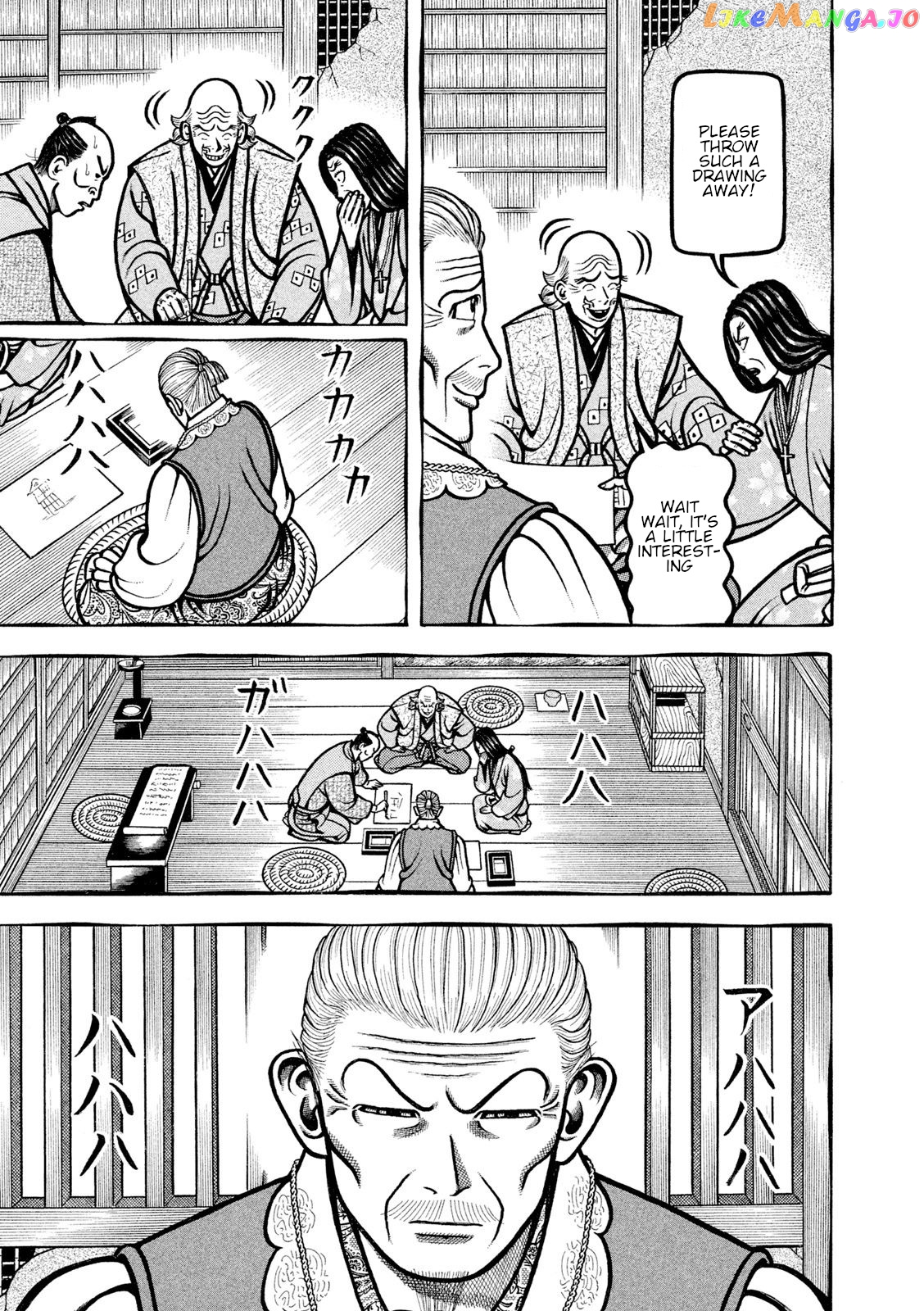 Hyougemono - Manga chapter 218 - page 11