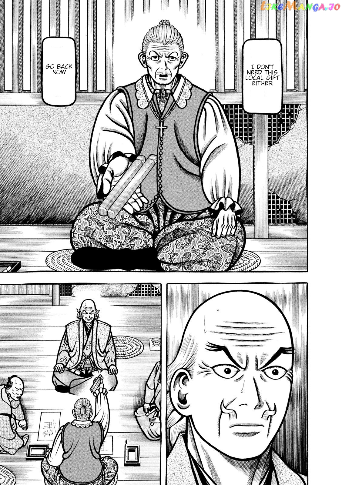 Hyougemono - Manga chapter 218 - page 13