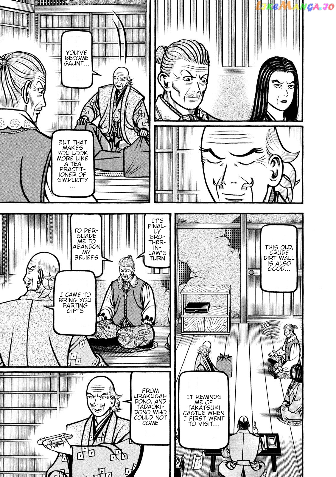 Hyougemono - Manga chapter 218 - page 5