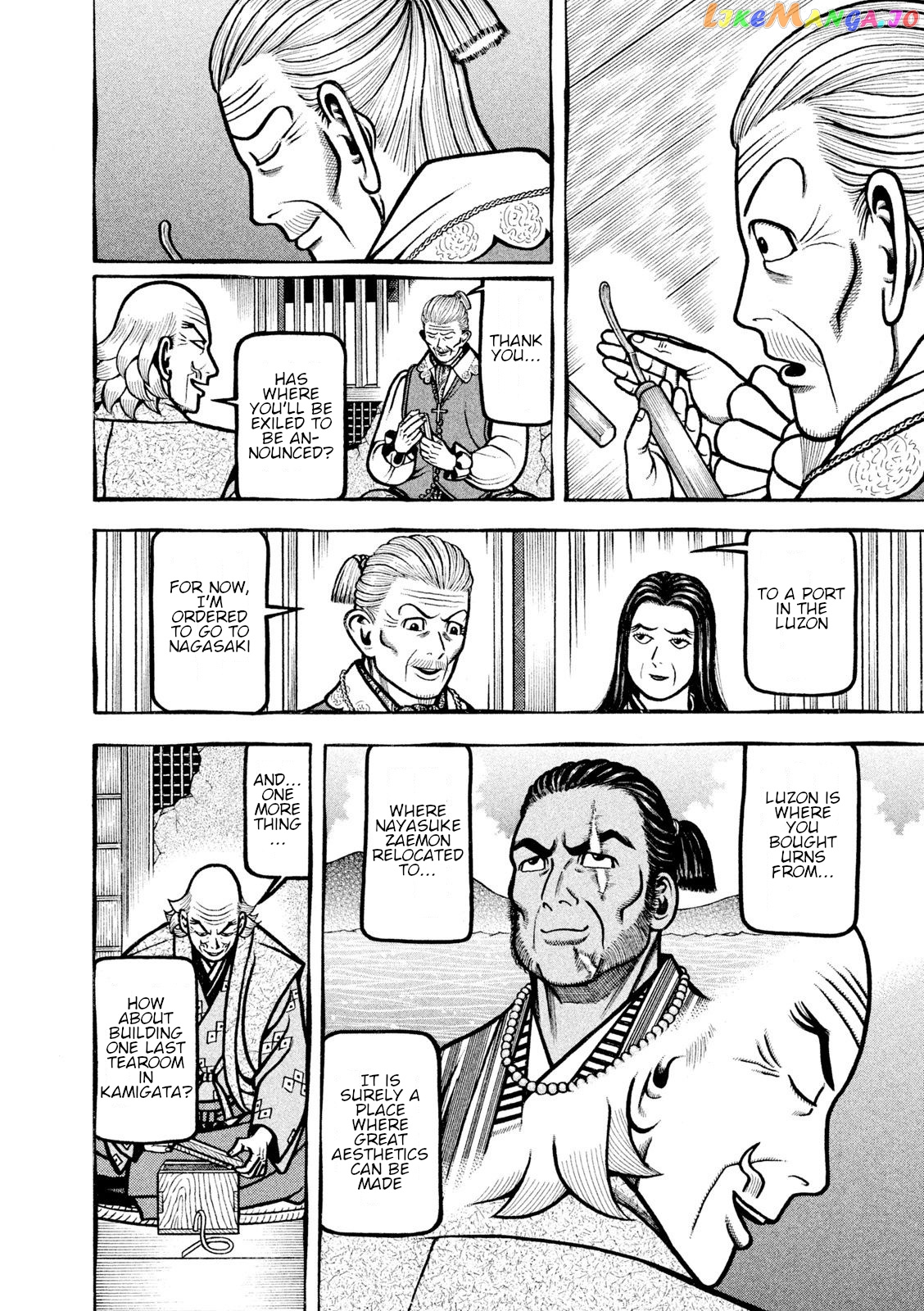 Hyougemono - Manga chapter 218 - page 6