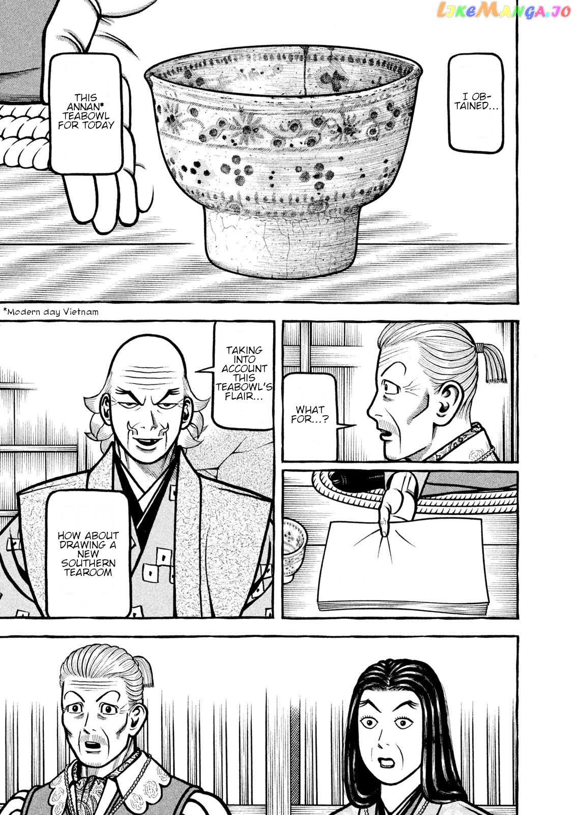 Hyougemono - Manga chapter 218 - page 7