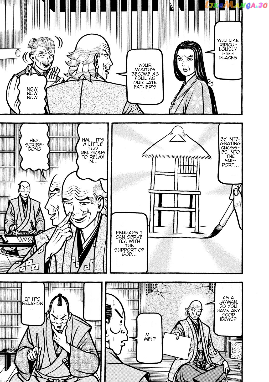 Hyougemono - Manga chapter 218 - page 9