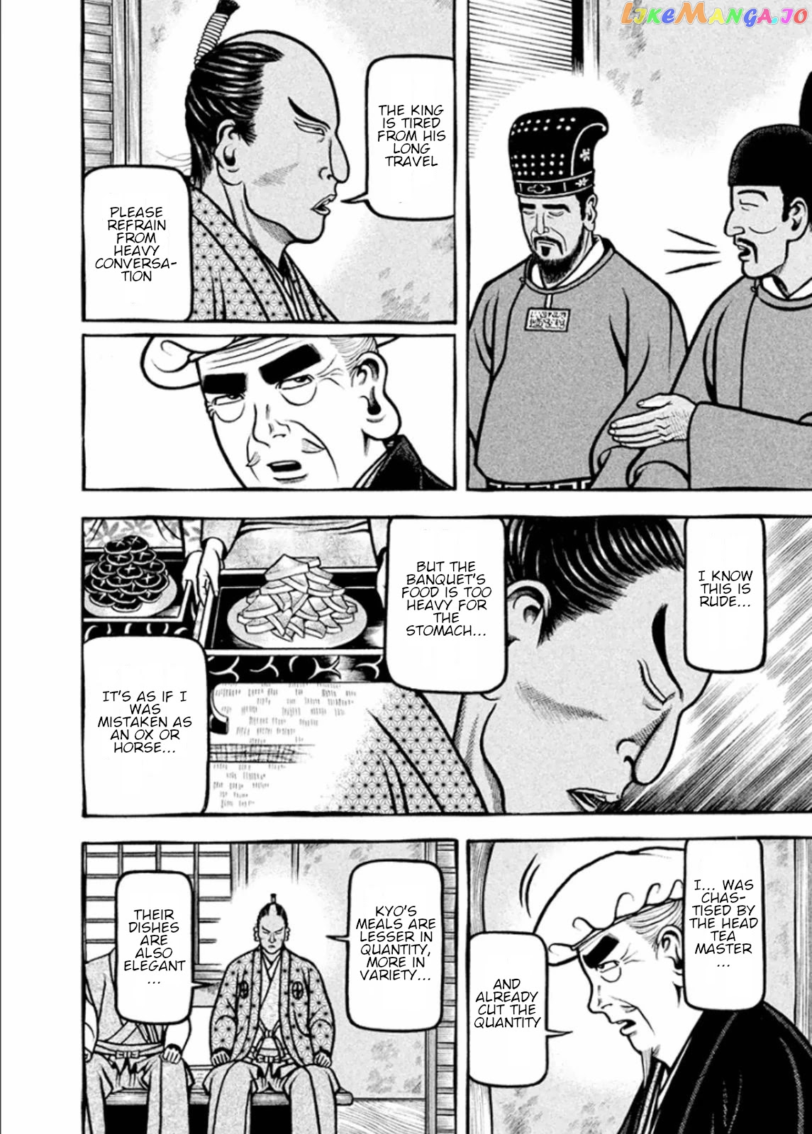 Hyougemono - Manga chapter 194 - page 4