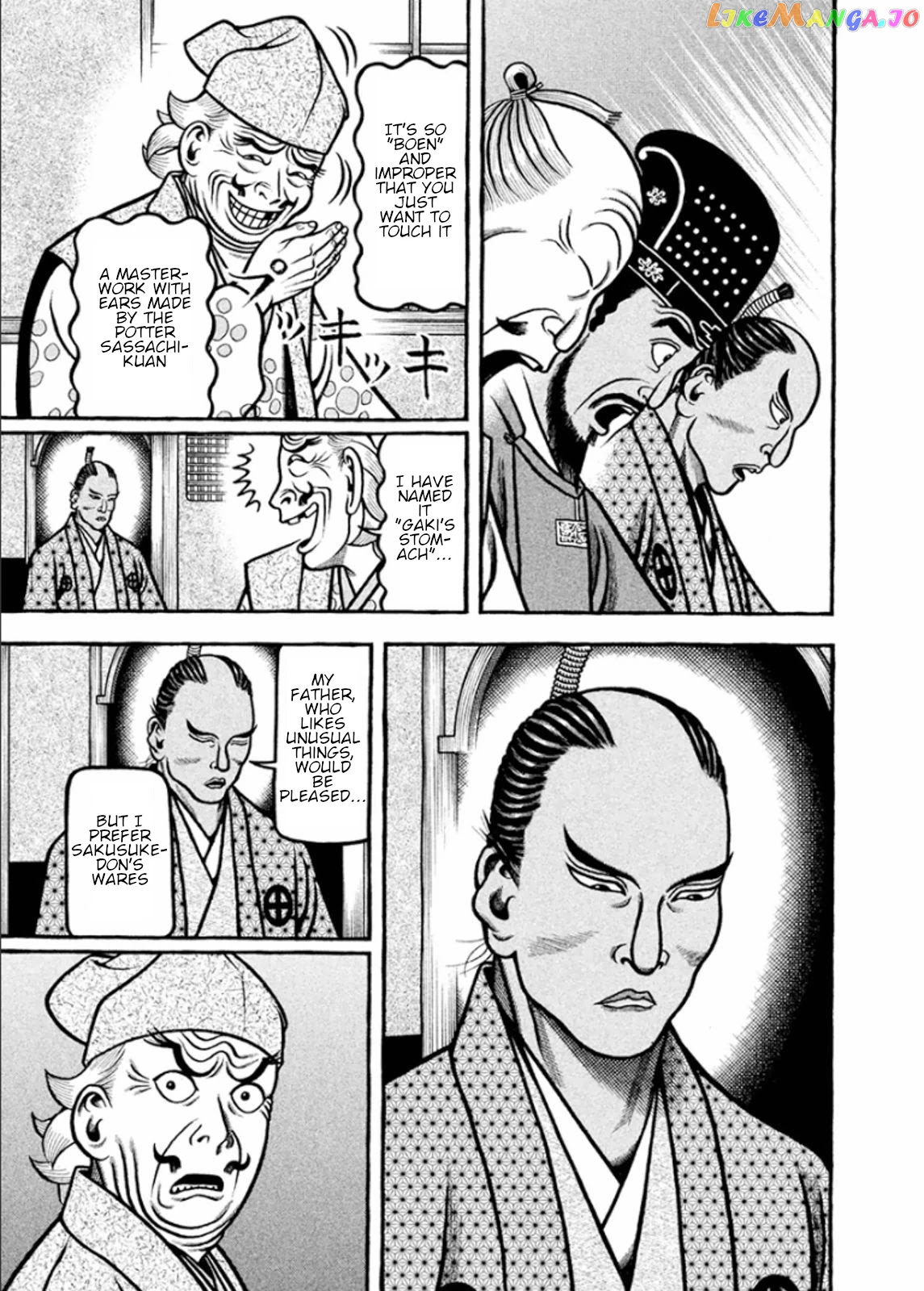 Hyougemono - Manga chapter 194 - page 9
