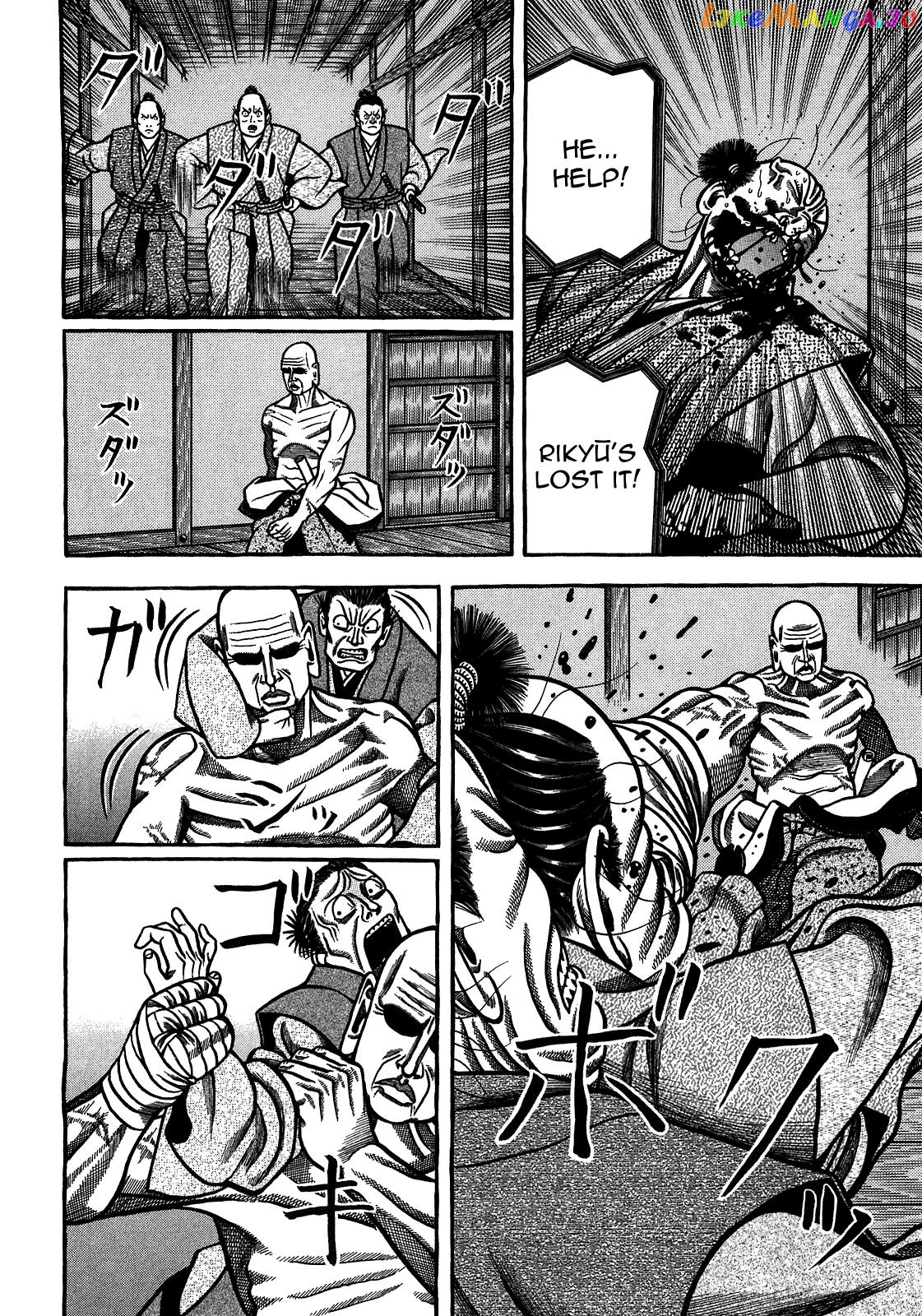 Hyougemono - Manga chapter 90 - page 10