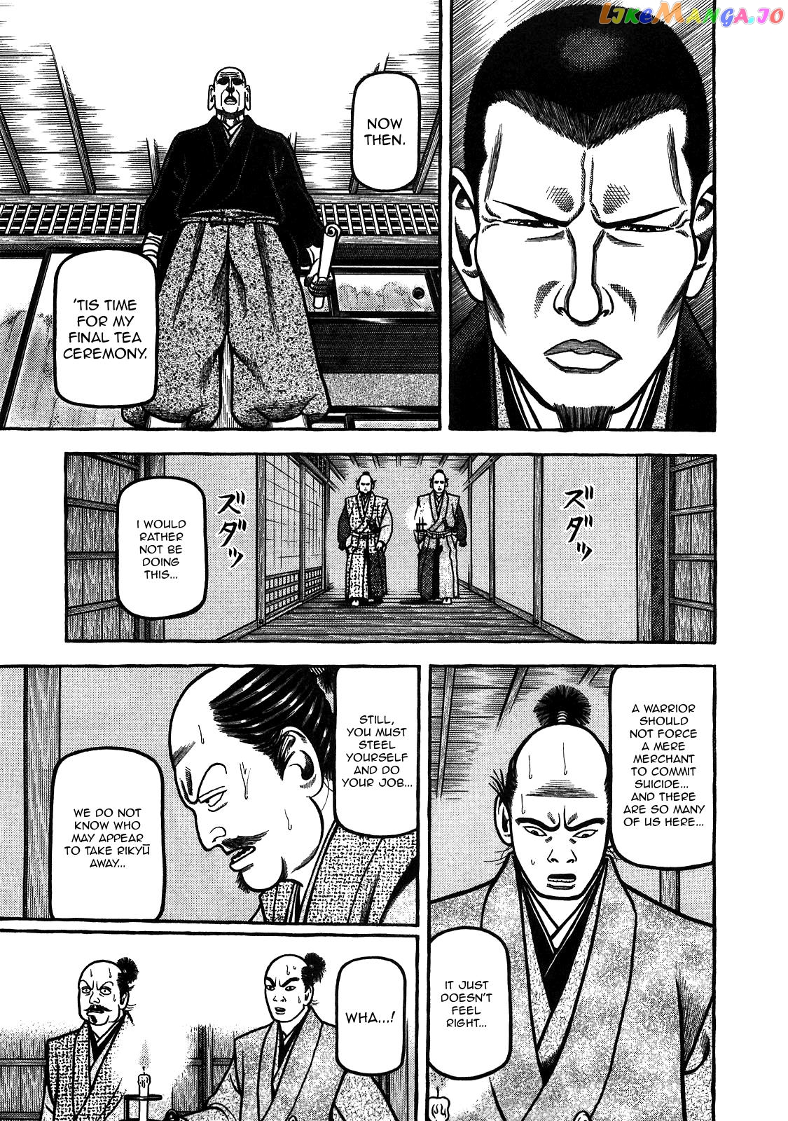 Hyougemono - Manga chapter 90 - page 7