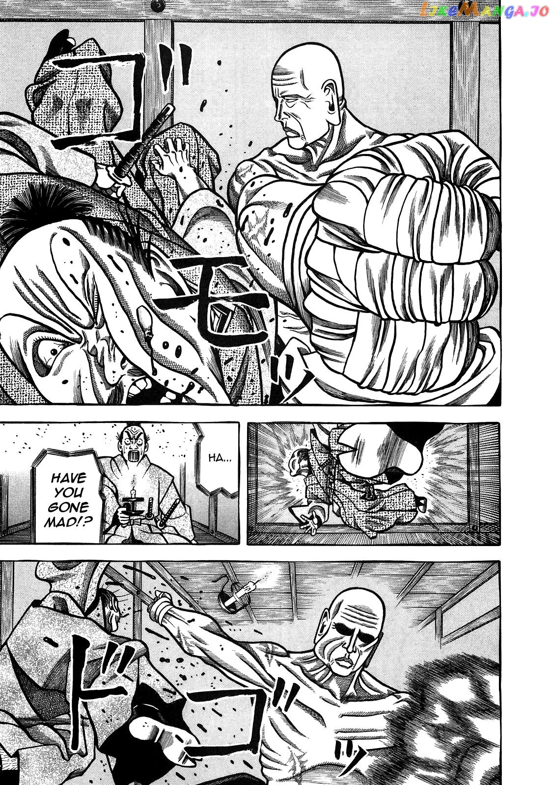 Hyougemono - Manga chapter 90 - page 9