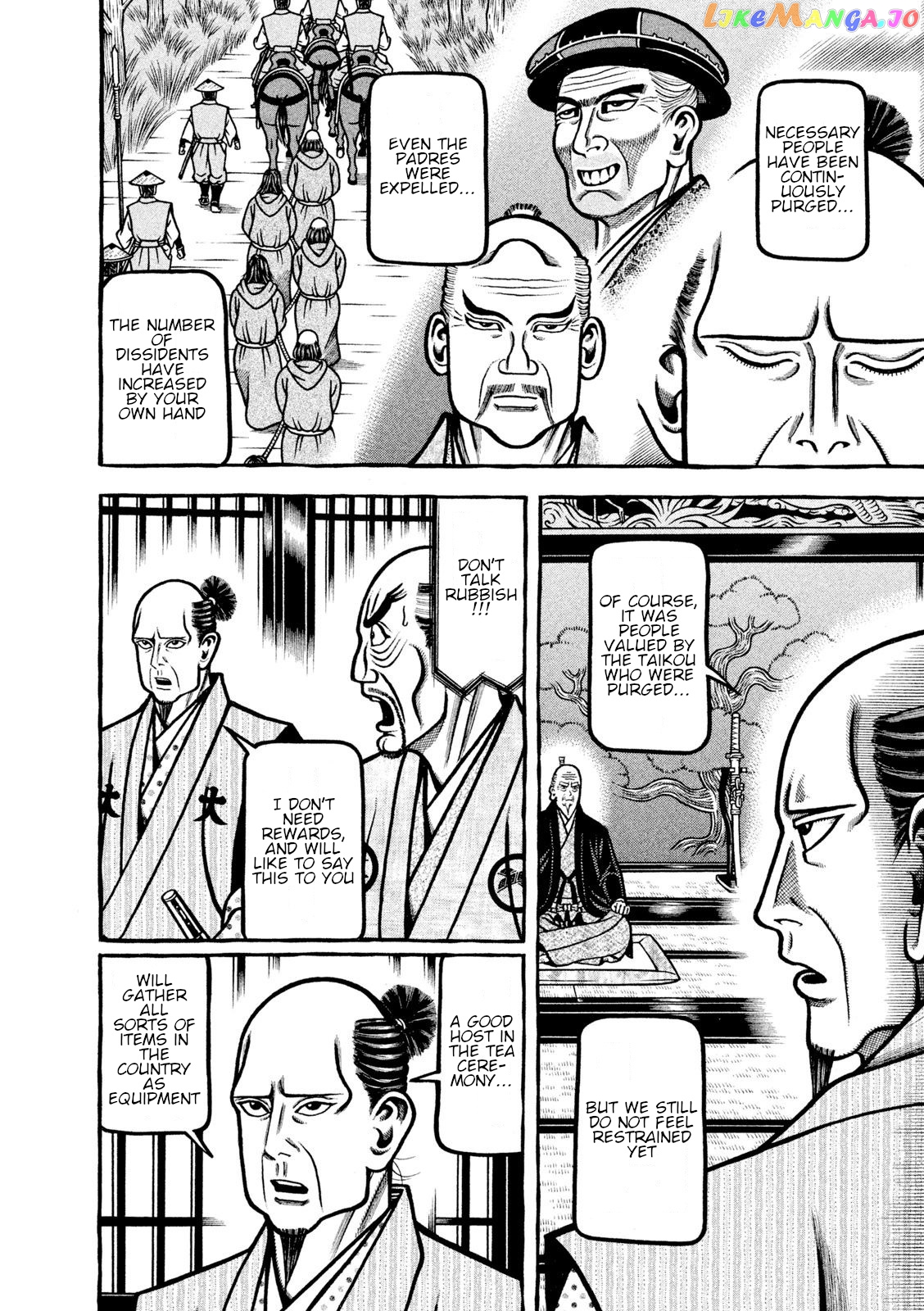 Hyougemono - Manga chapter 219 - page 10