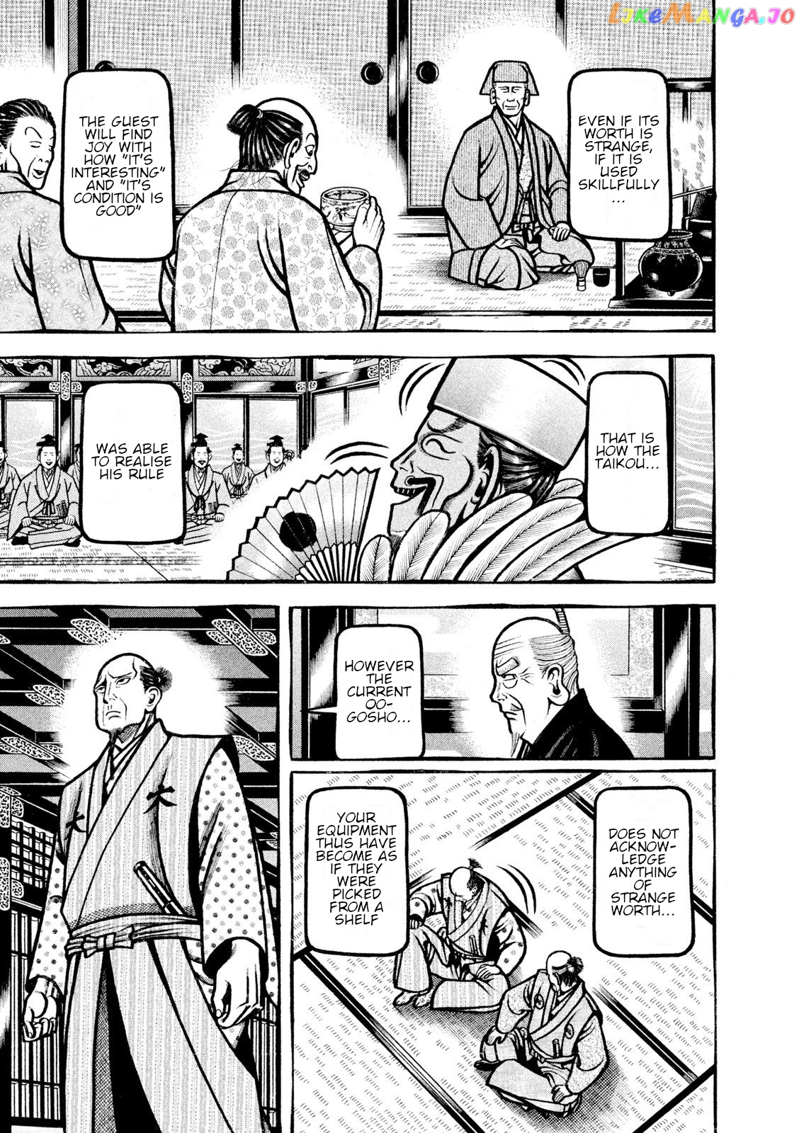 Hyougemono - Manga chapter 219 - page 11