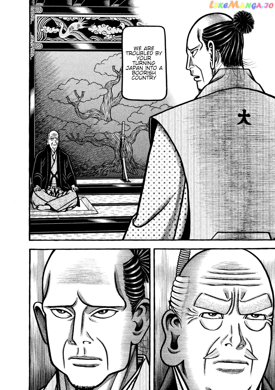 Hyougemono - Manga chapter 219 - page 12