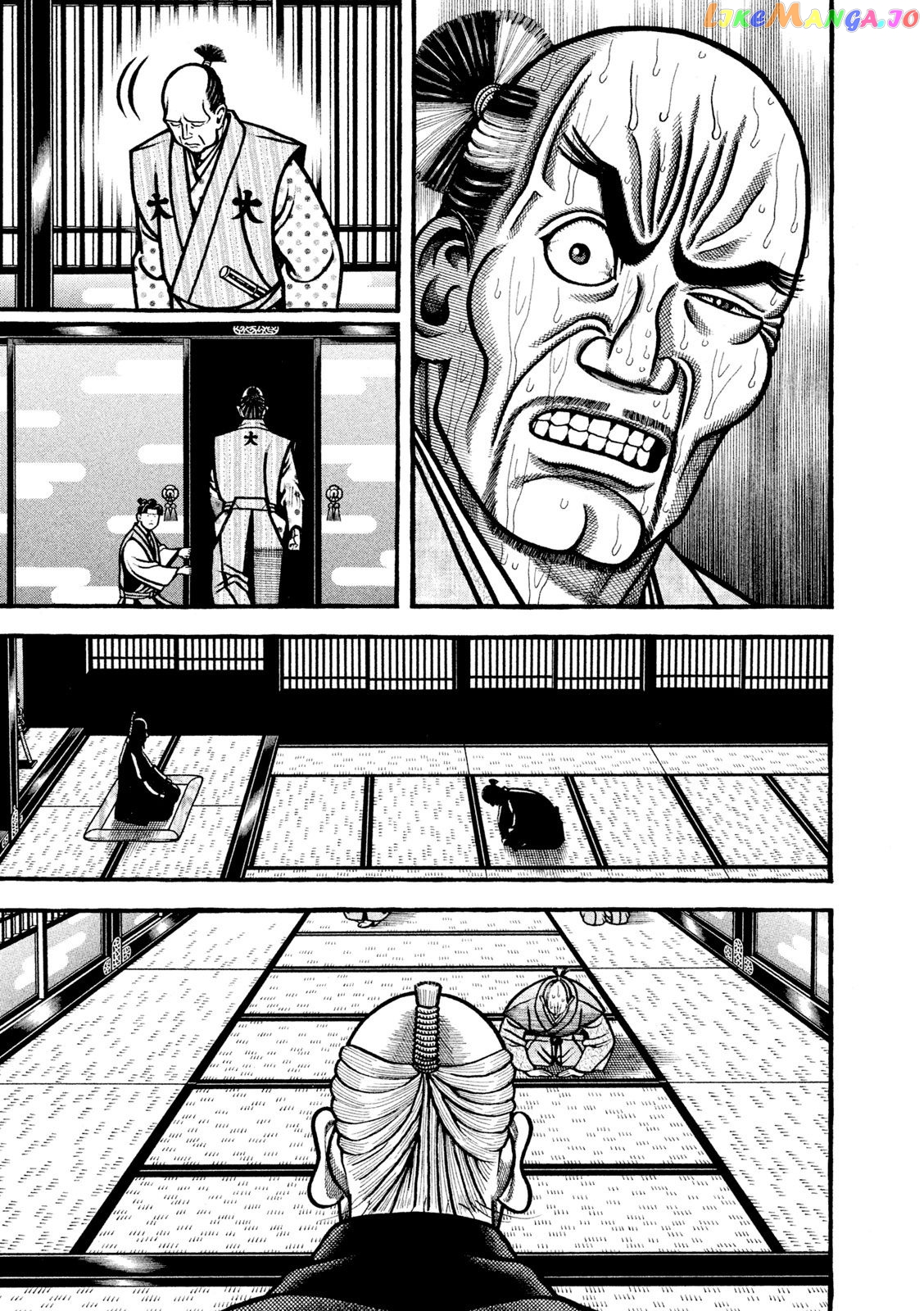 Hyougemono - Manga chapter 219 - page 13