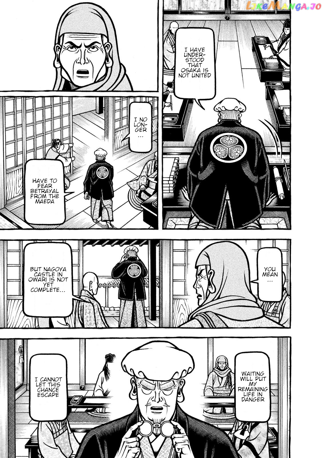 Hyougemono - Manga chapter 219 - page 19