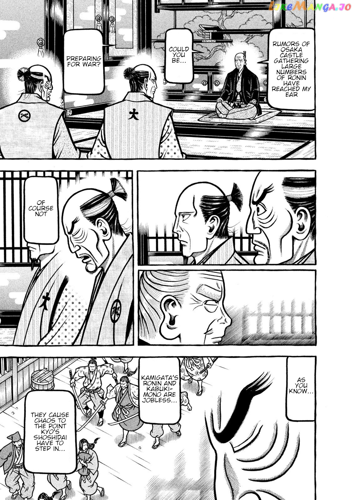 Hyougemono - Manga chapter 219 - page 7