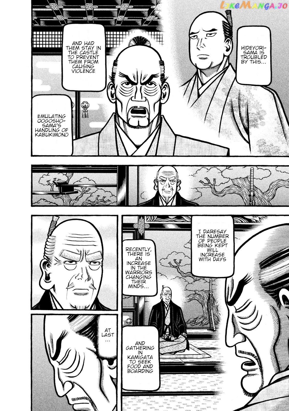 Hyougemono - Manga chapter 219 - page 8
